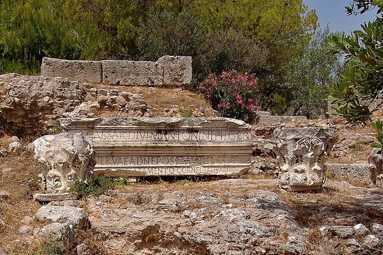 Tour image 8
